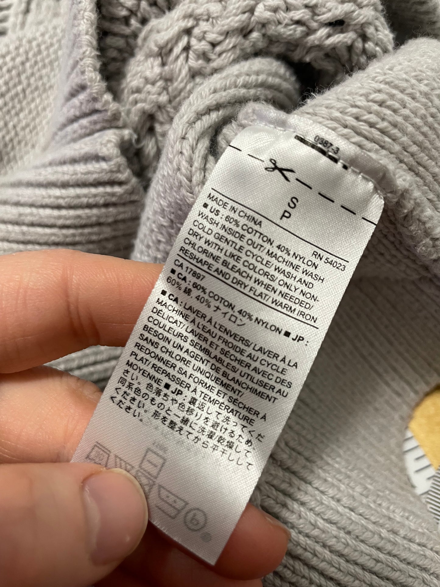 Banana Republic Soft Grey Cable Knit Sweater – Small