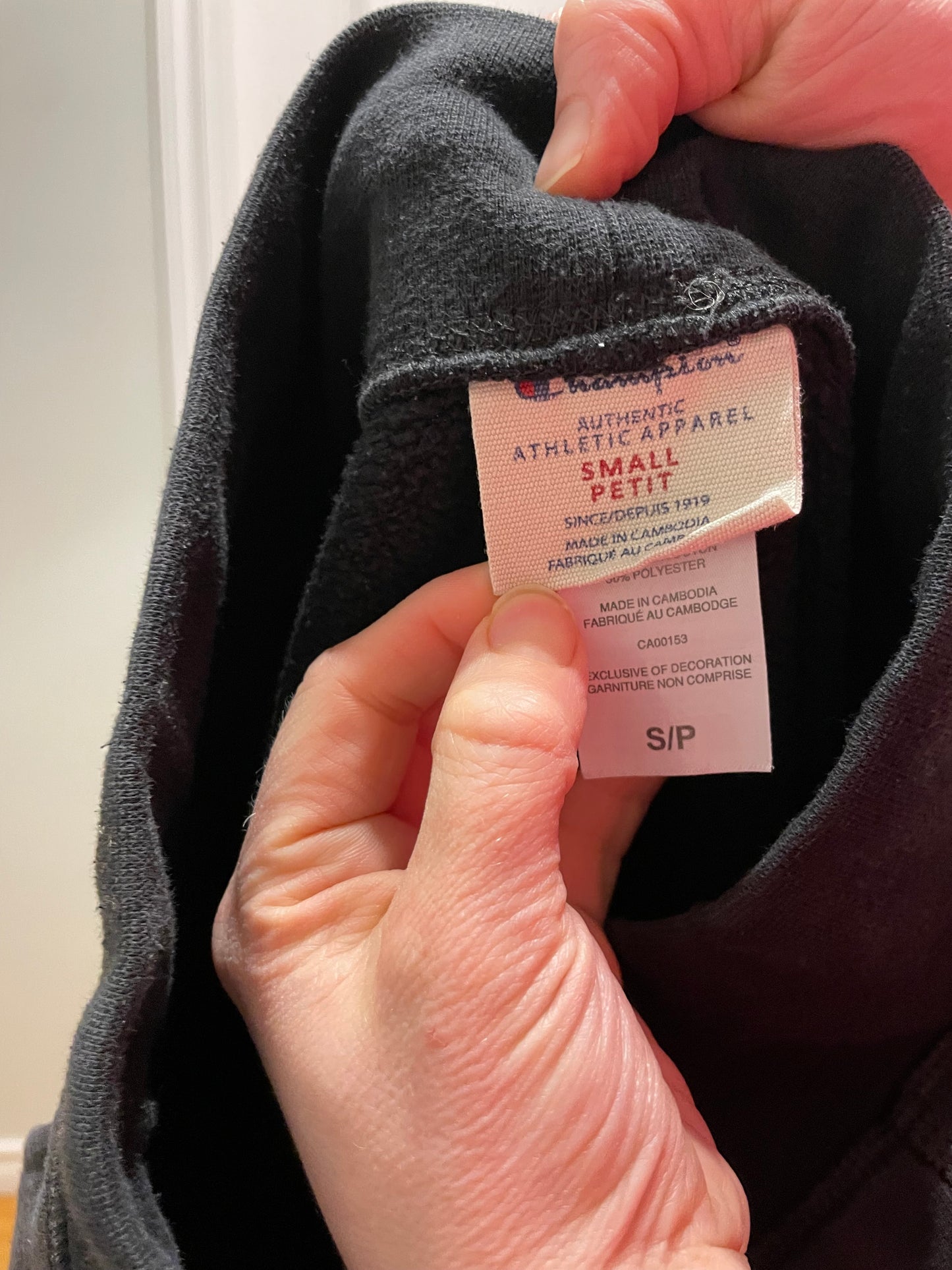 Champion Black Fleece-Jogger Sweatpants – Small