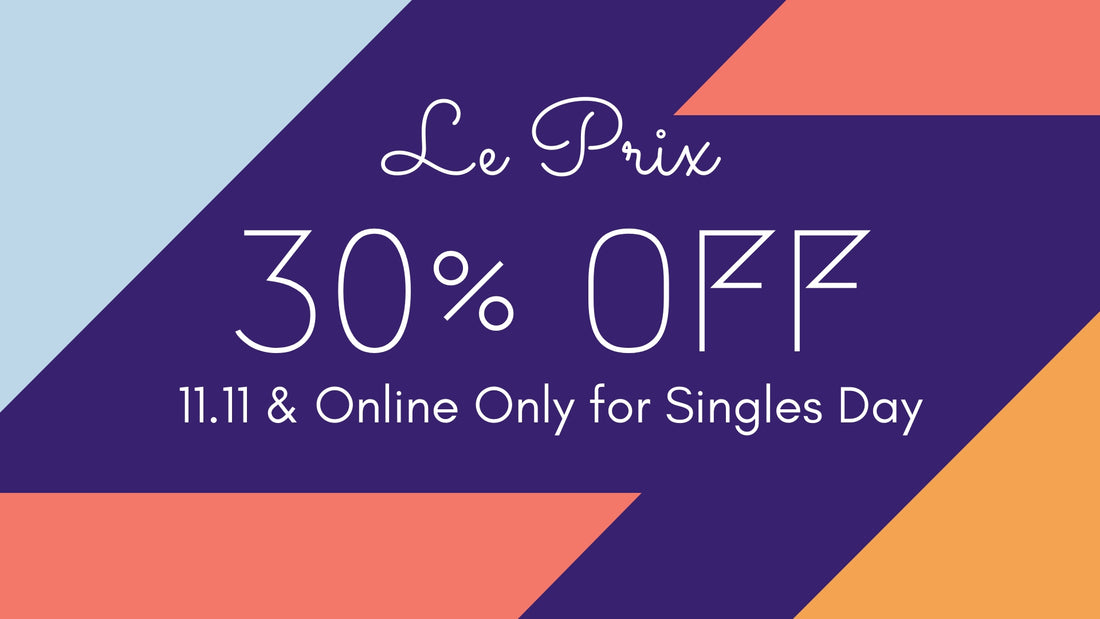 Singles Day Sale 11.11