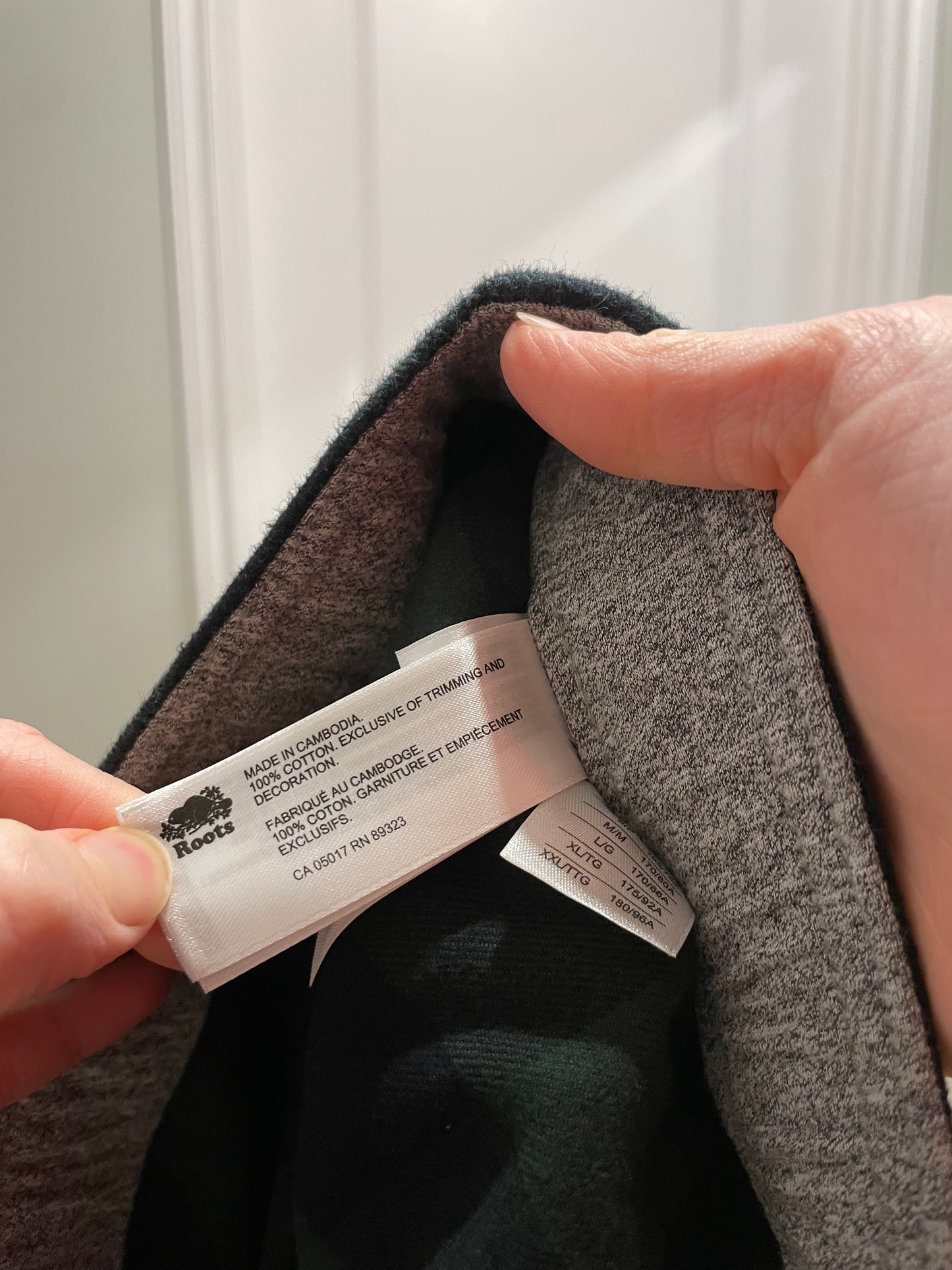 Roots Dark Green & Black Plaid Flannel Lounge Pants - XXL