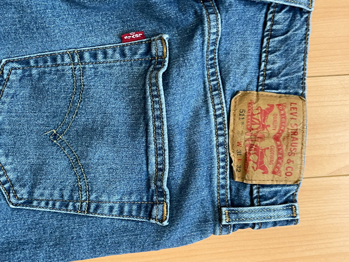 Levi’s 511 Slim Fit Jeans – W31 L32 (Water<Less) - Medium