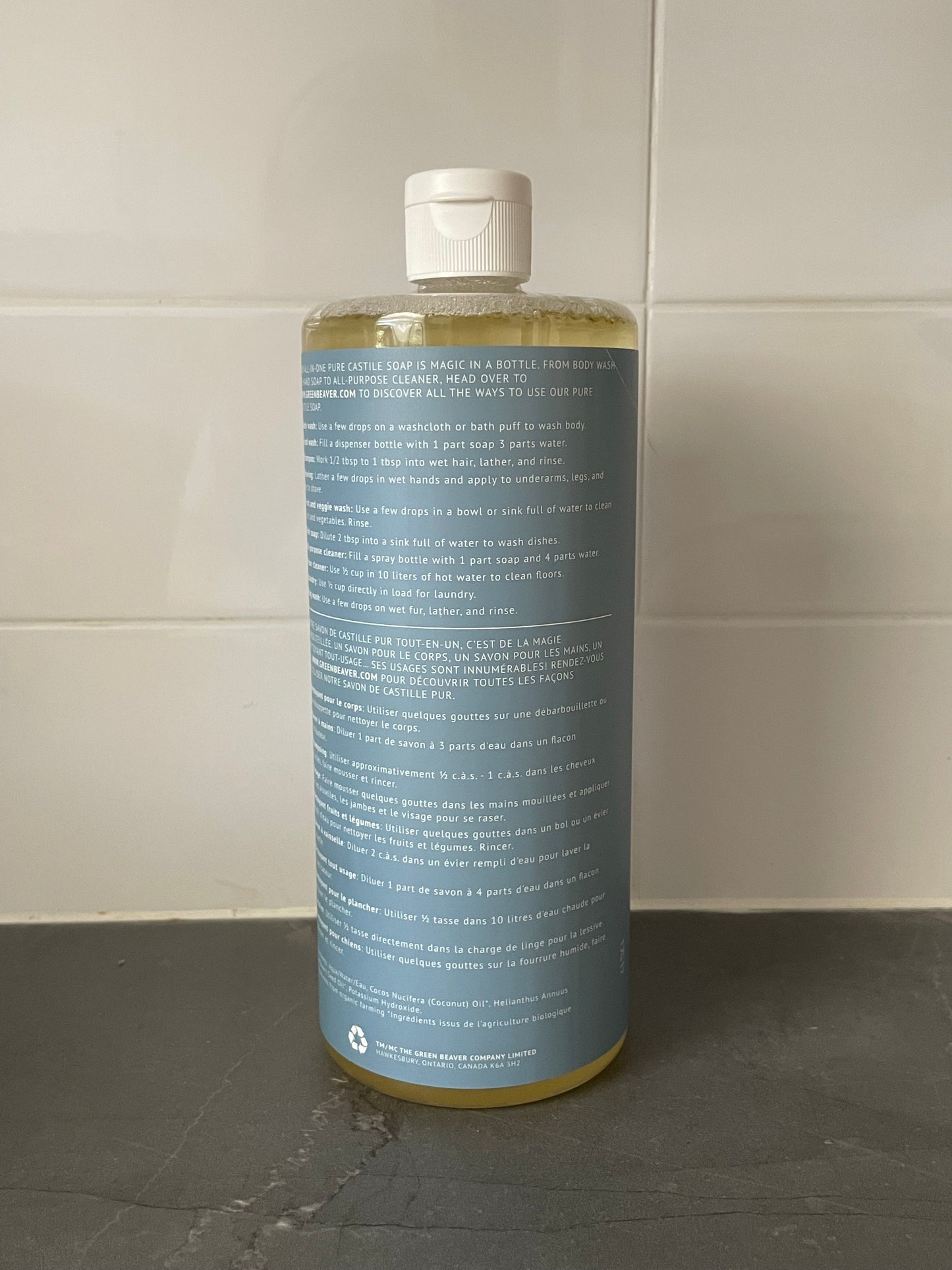 Green Beaver All Purpose Castile Soap 990mL - Vegan, Non-GMO