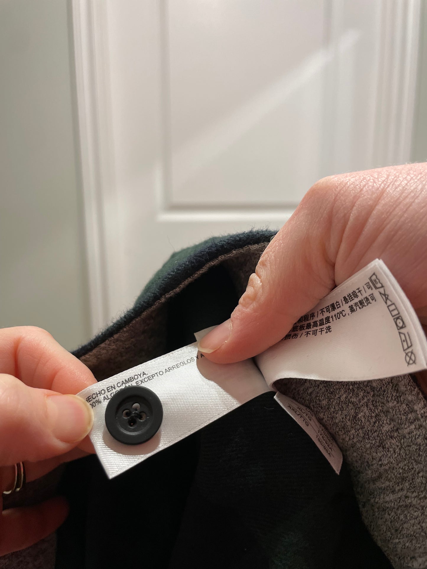 Roots Dark Green & Black Plaid Flannel Lounge Pants - XXL