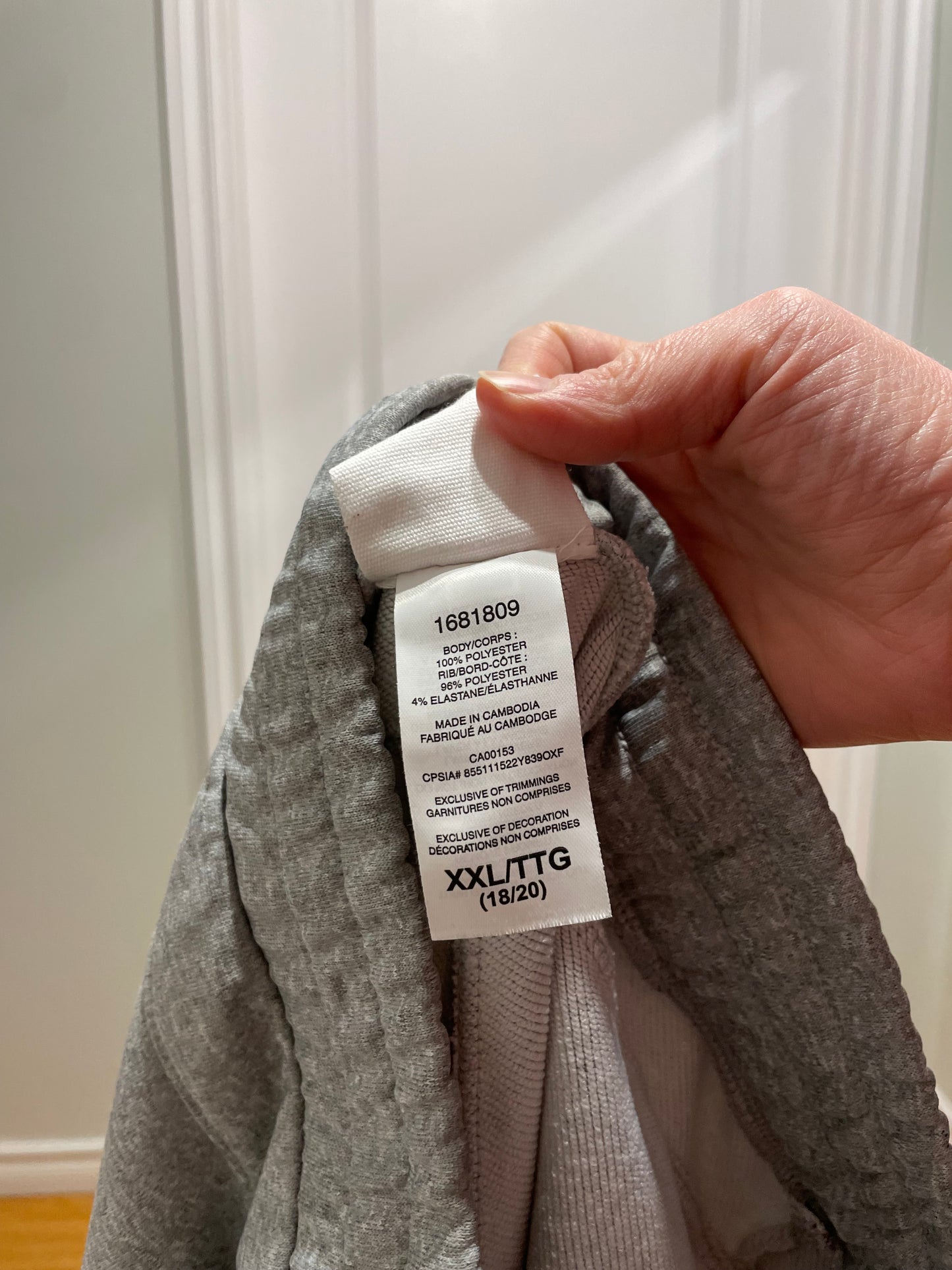 Champion Grey Performance Joggers – Youth XXL