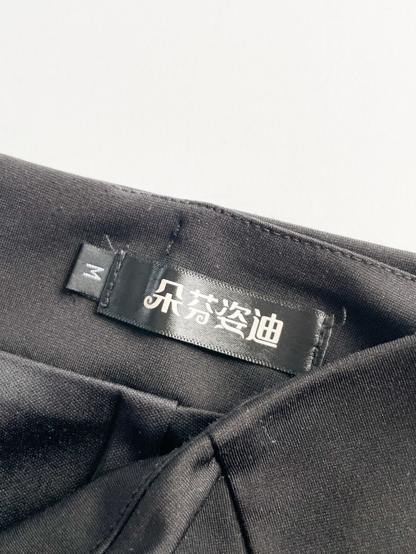 Black Mini Skort Skirt - Small